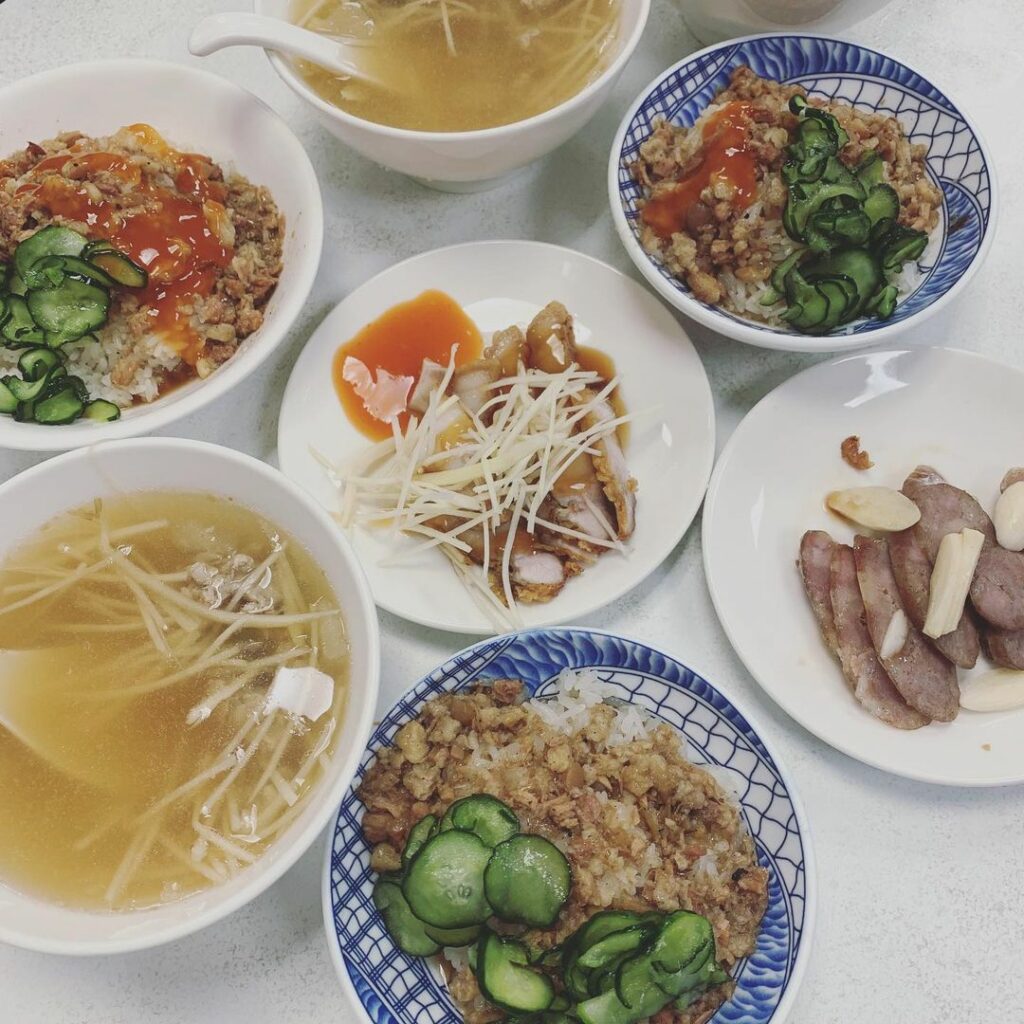 員林米糕榕