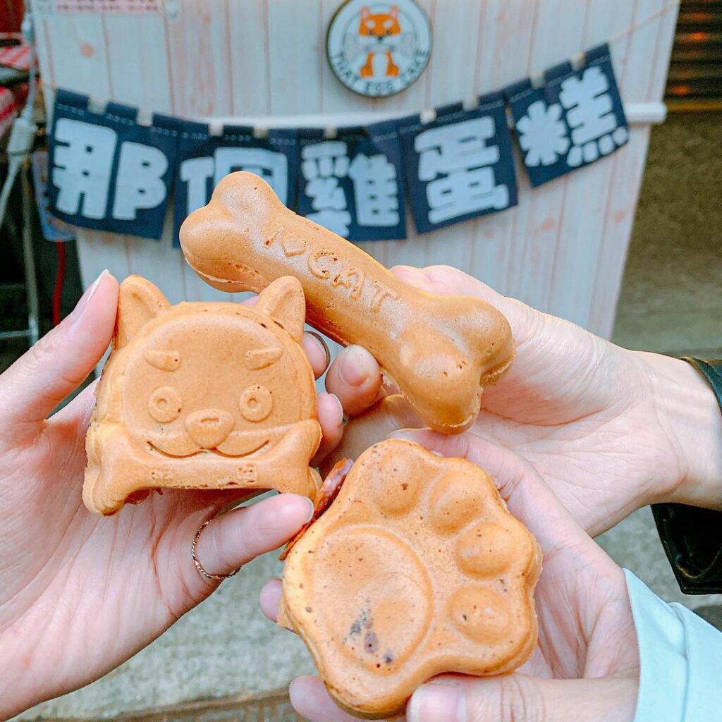 那個雞蛋糕