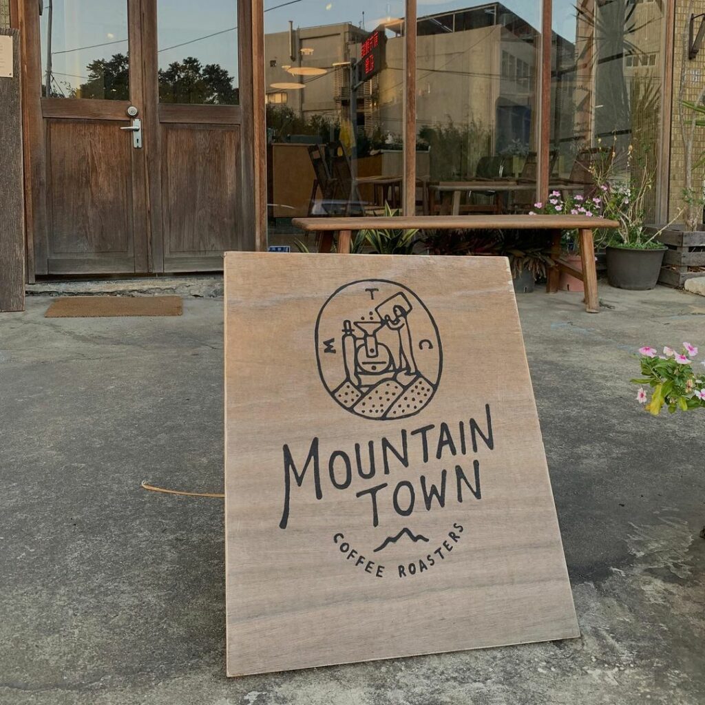 Mountaintown Coffee Roasters