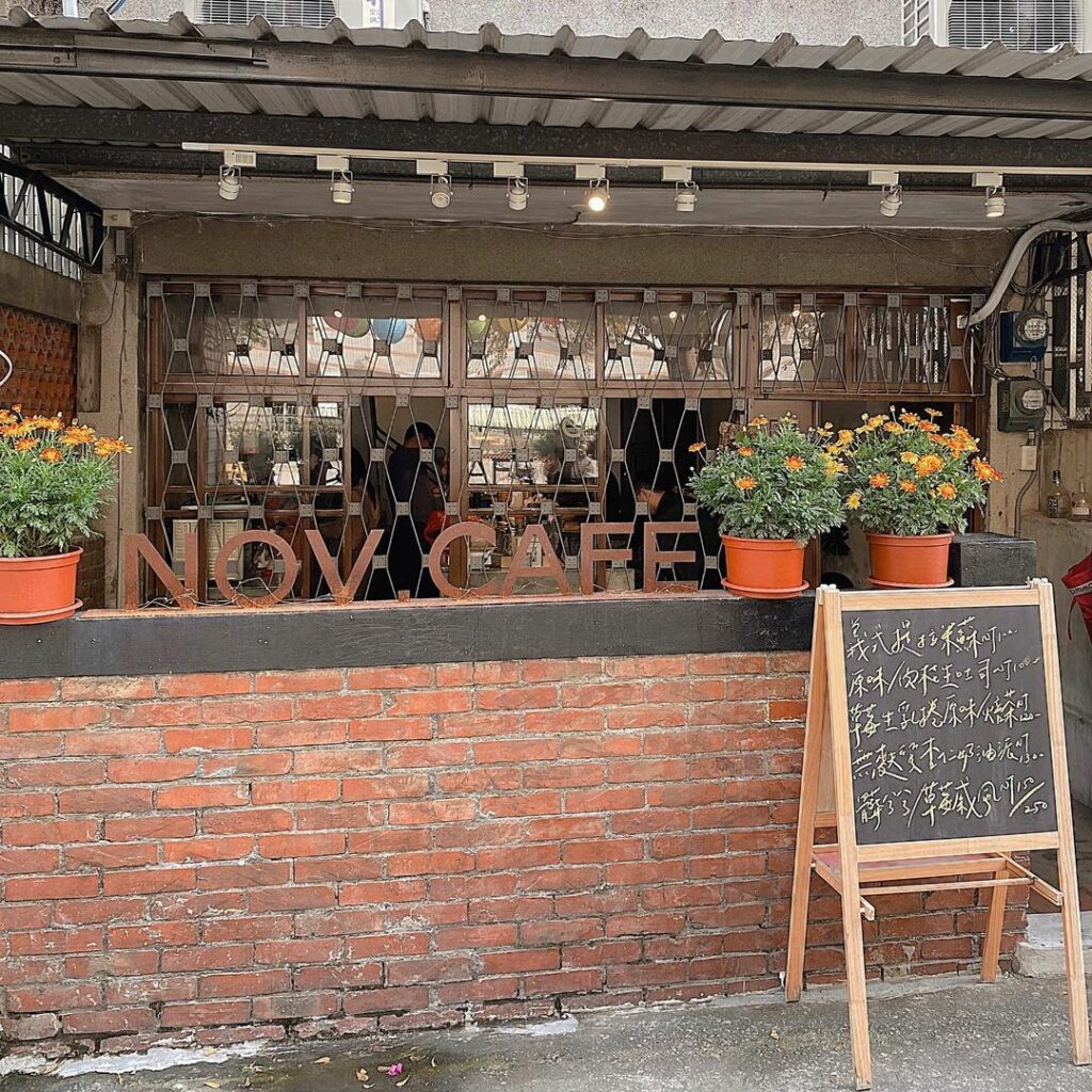 N-O-V-.Cafe