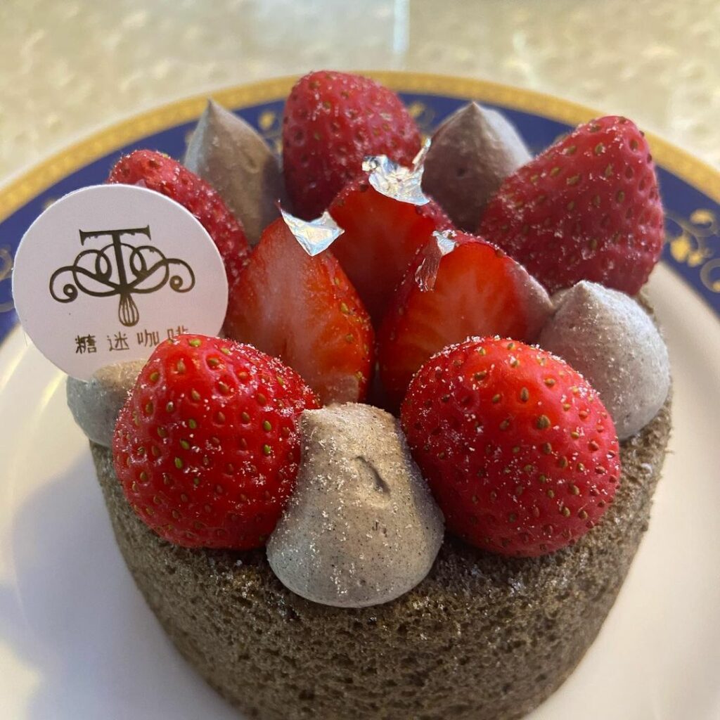 Tommy-café-糖迷
