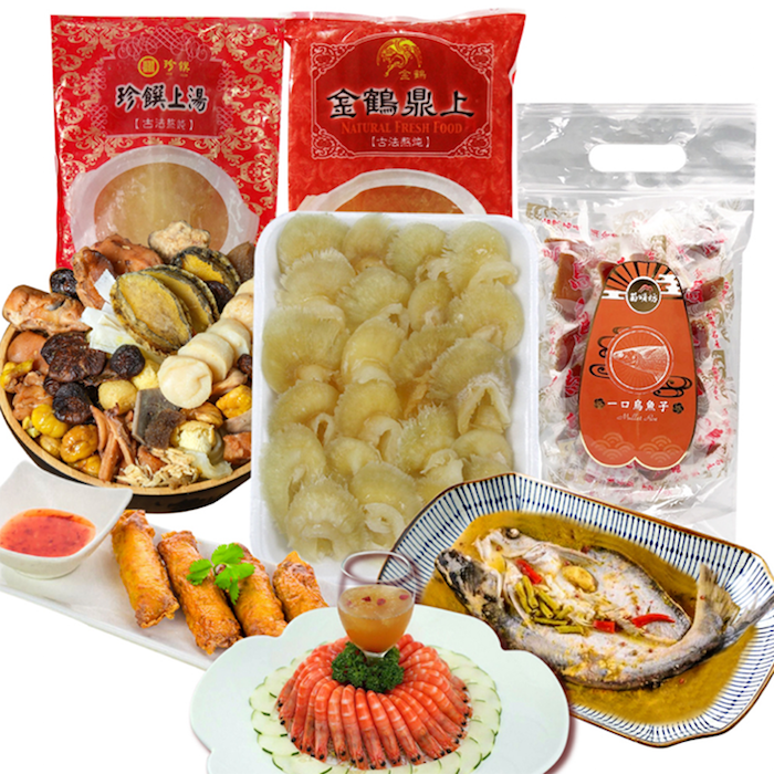 【菊頌坊】豪華年菜澎湃組/頂級海陸饗宴組