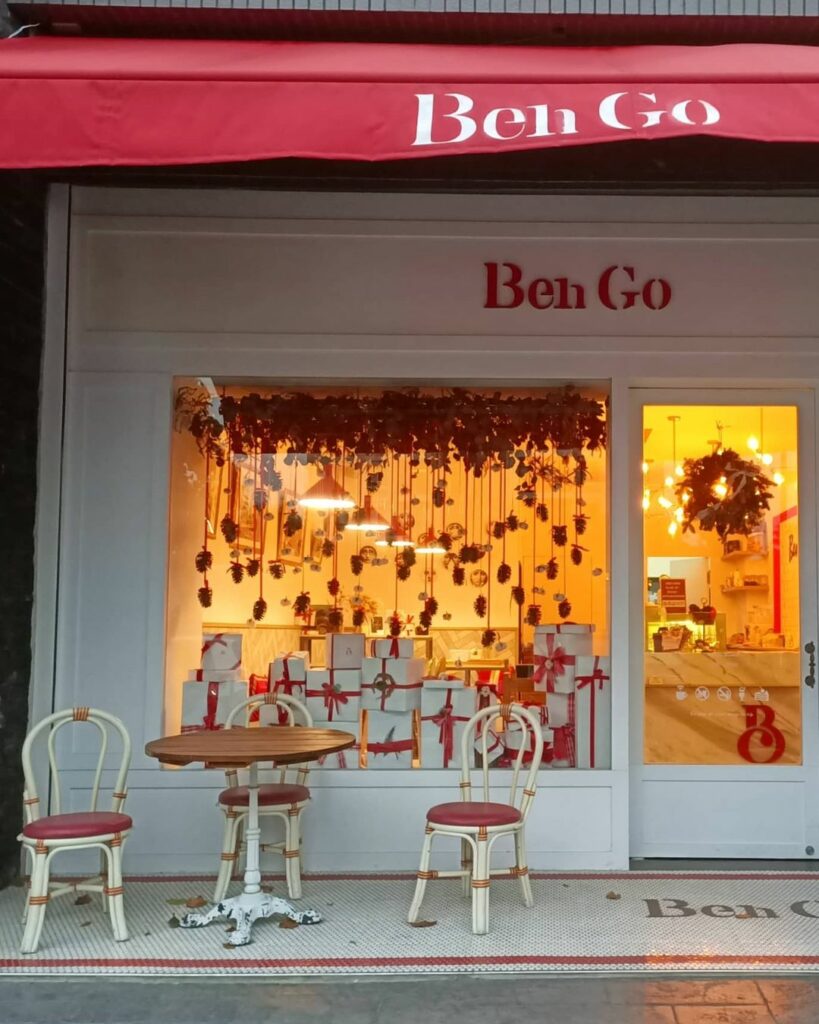 班果咖啡bengo-cafe