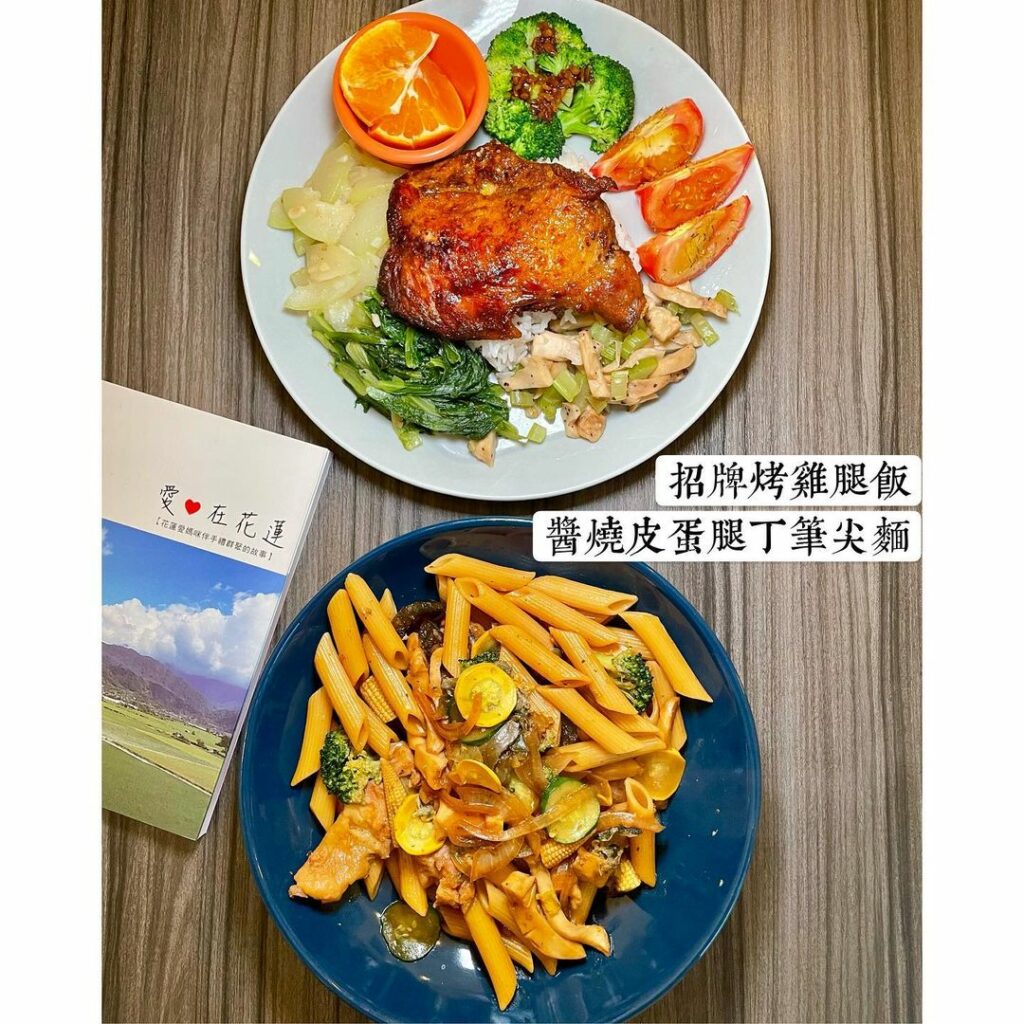 溫度手作食堂