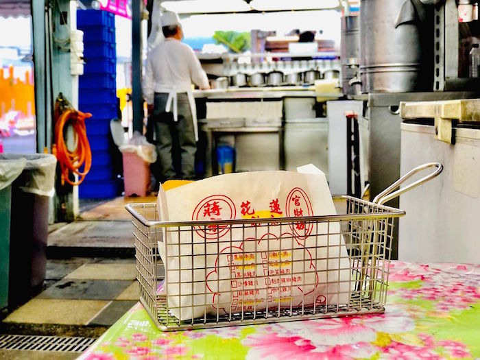 蔣家官財板