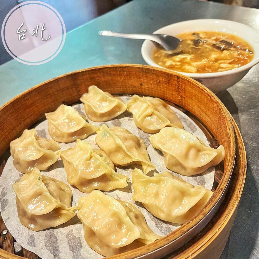 山東赤肉蒸餃