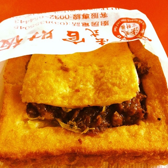 法式官財板