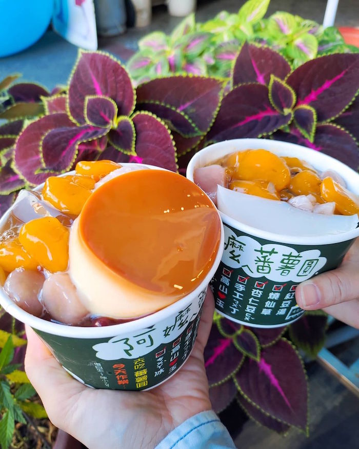 阿嬤ㄟ蕃薯圓