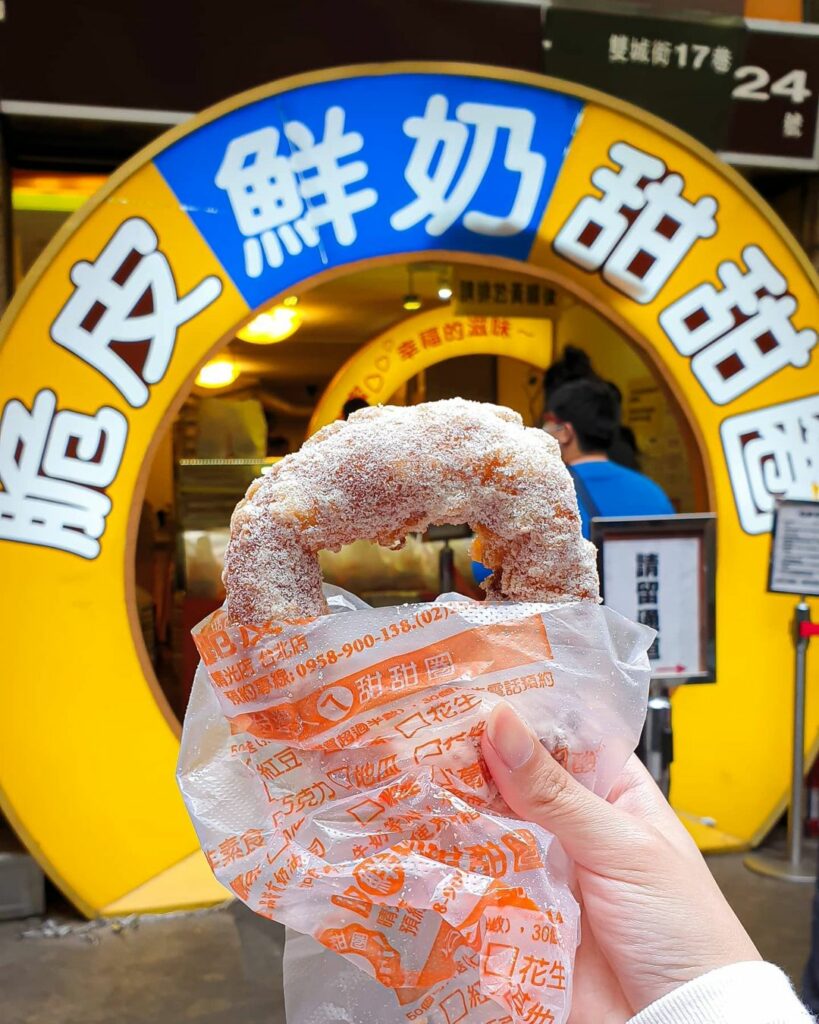 台灣人ㄟ脆皮鮮奶甜甜圈