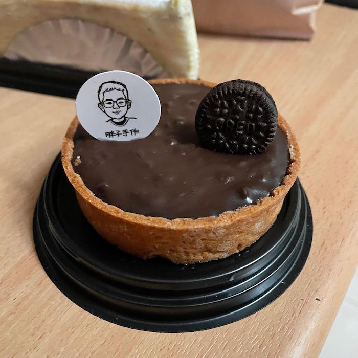胖子手作甜點