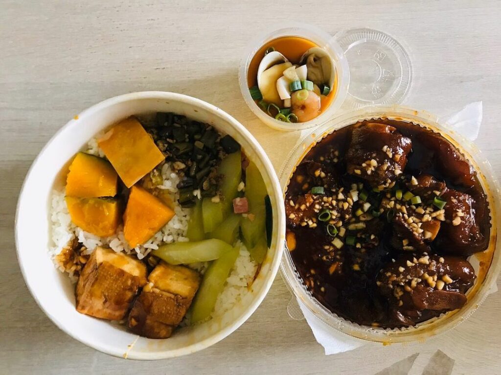 金皇天下館