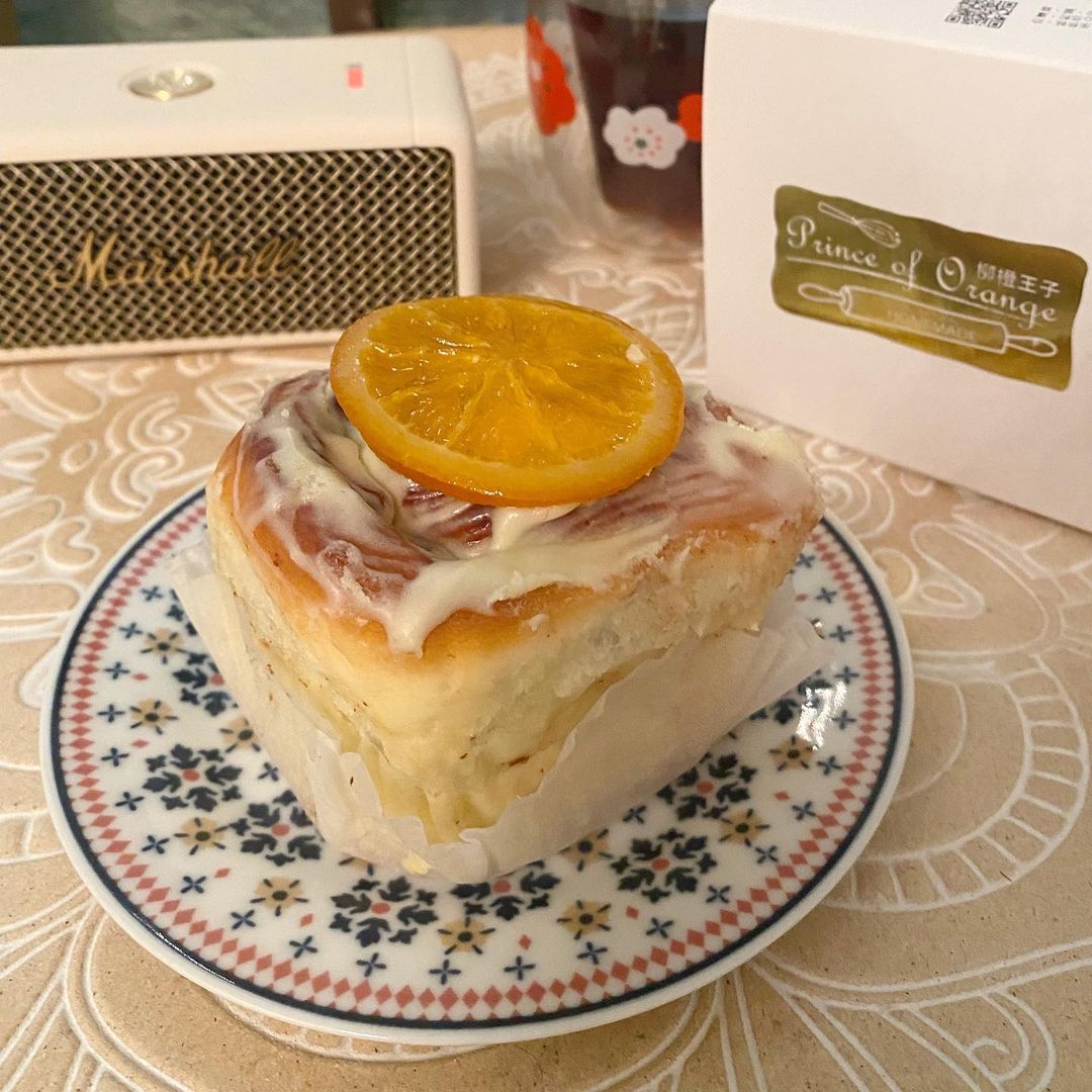 Prince Of Orange 柳橙王子