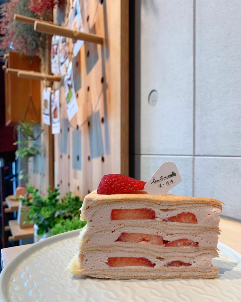濃特慢手作千層