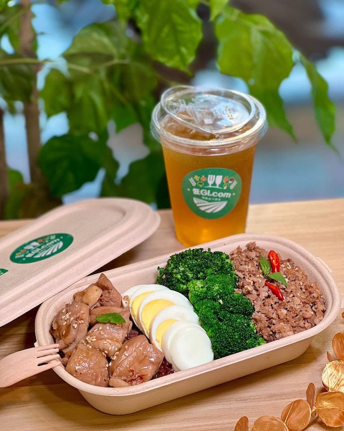 低GI.com 精緻低卡餐盒