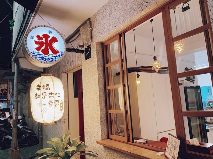 拾穀歲月