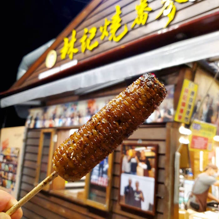 林記燒番麥