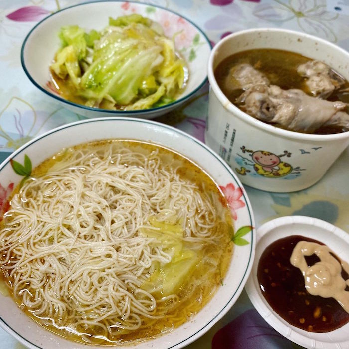 來坐麻油雞
