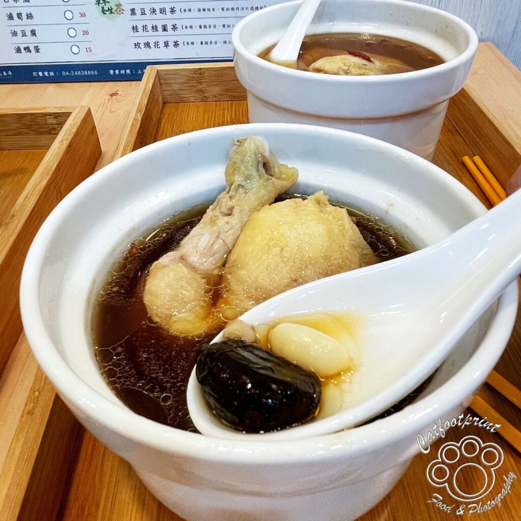 醉月燉品