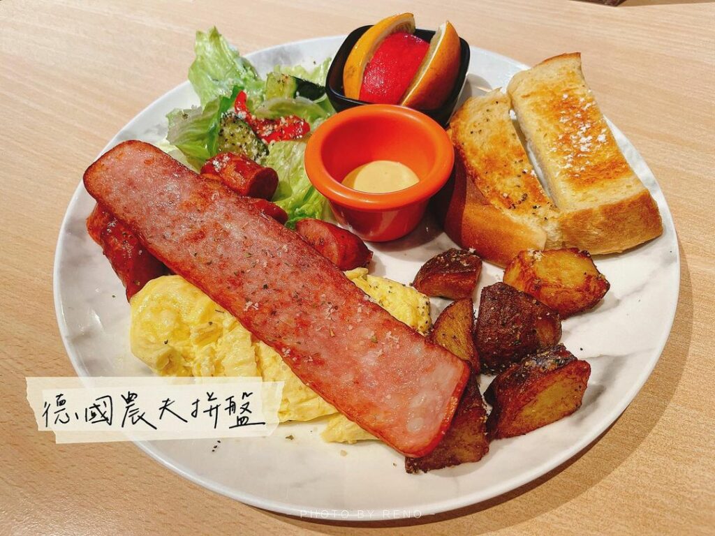 憶光年