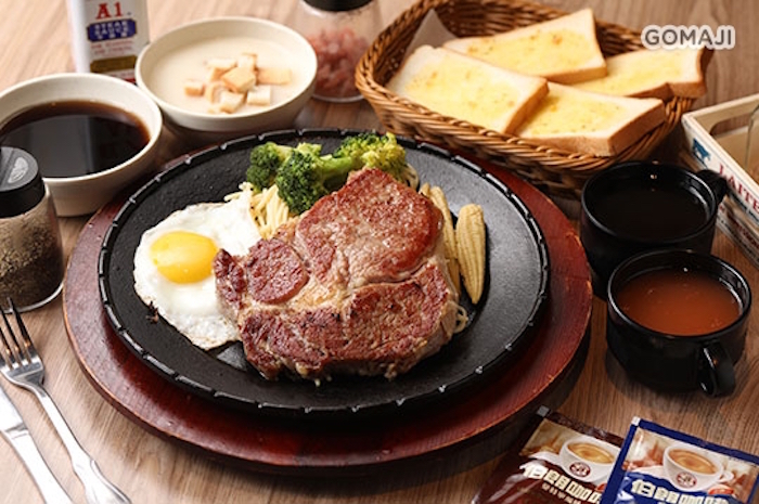 人从众厚切牛排