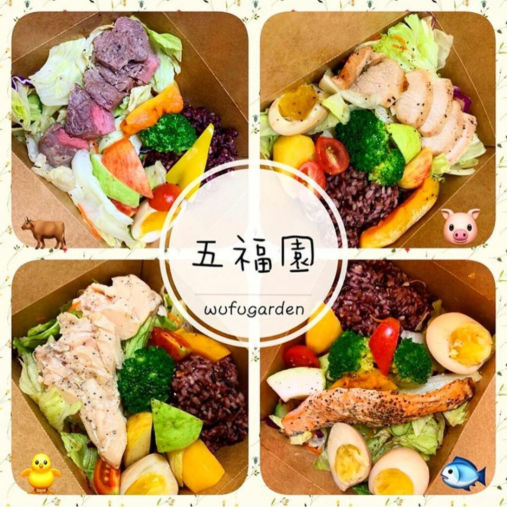 五福園美食餐廳