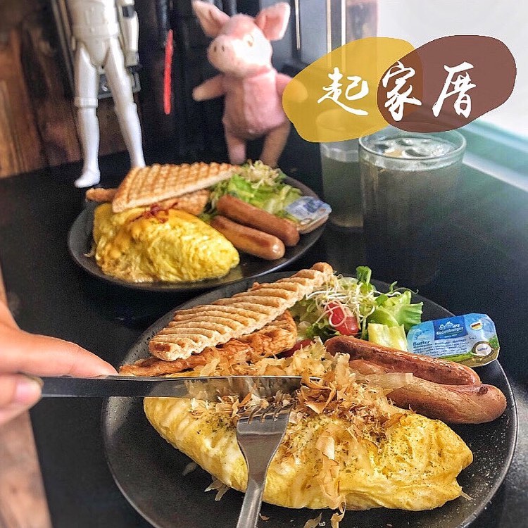 起家厝