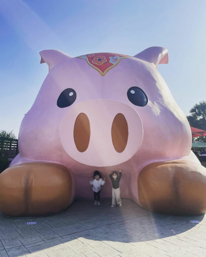 三隻小豬觀光農場