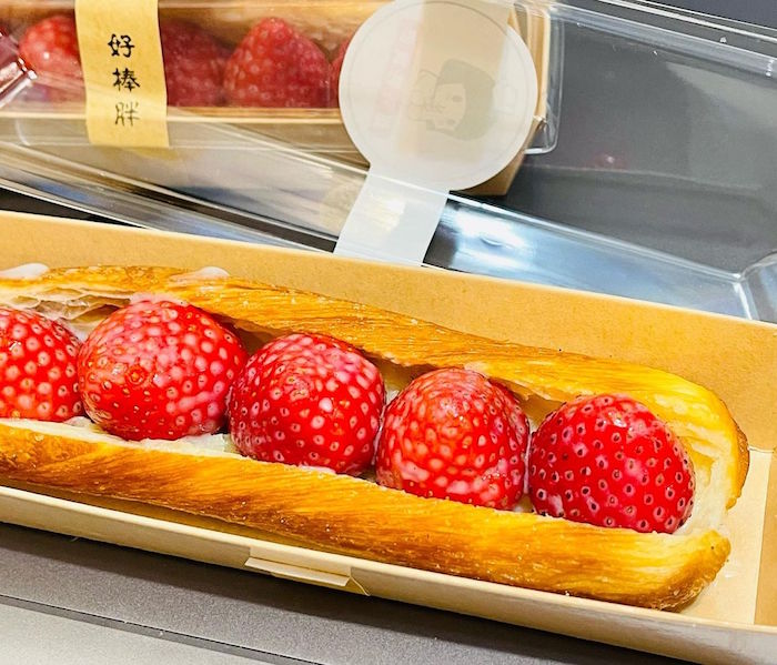 好棒胖 l 甜點烘焙坊