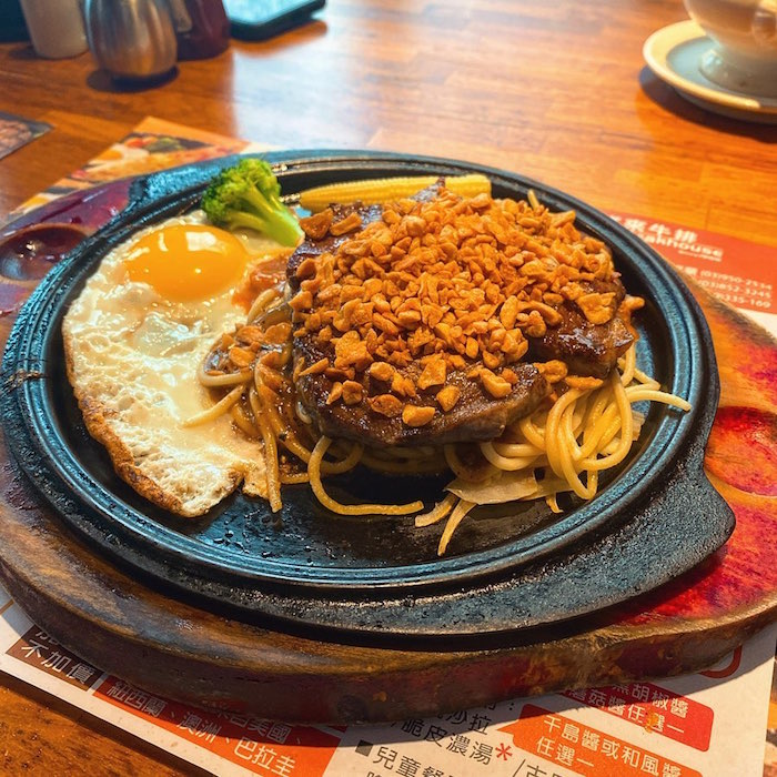 來來牛排館