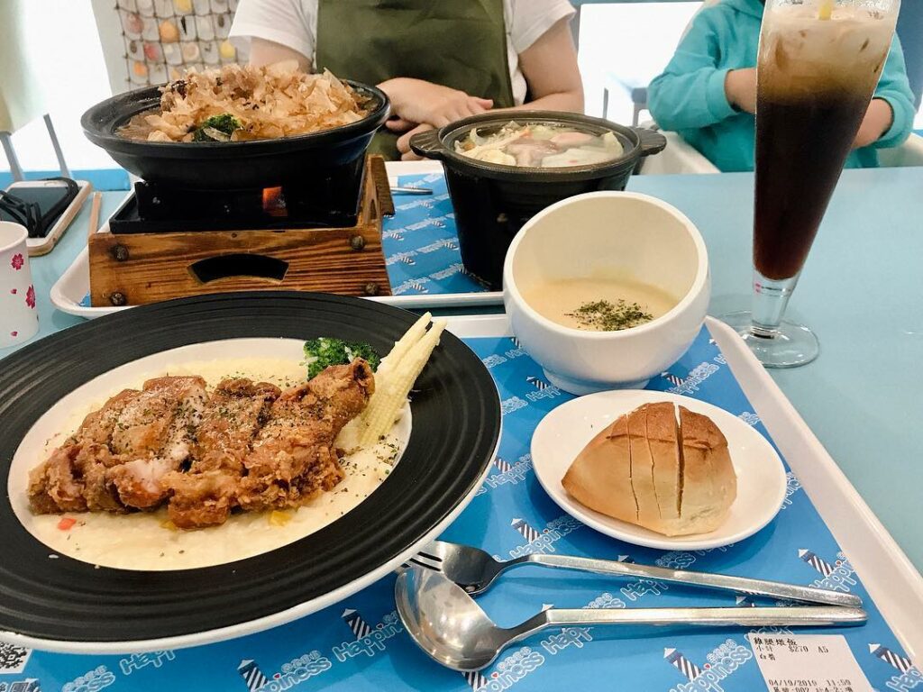 幸福燈塔