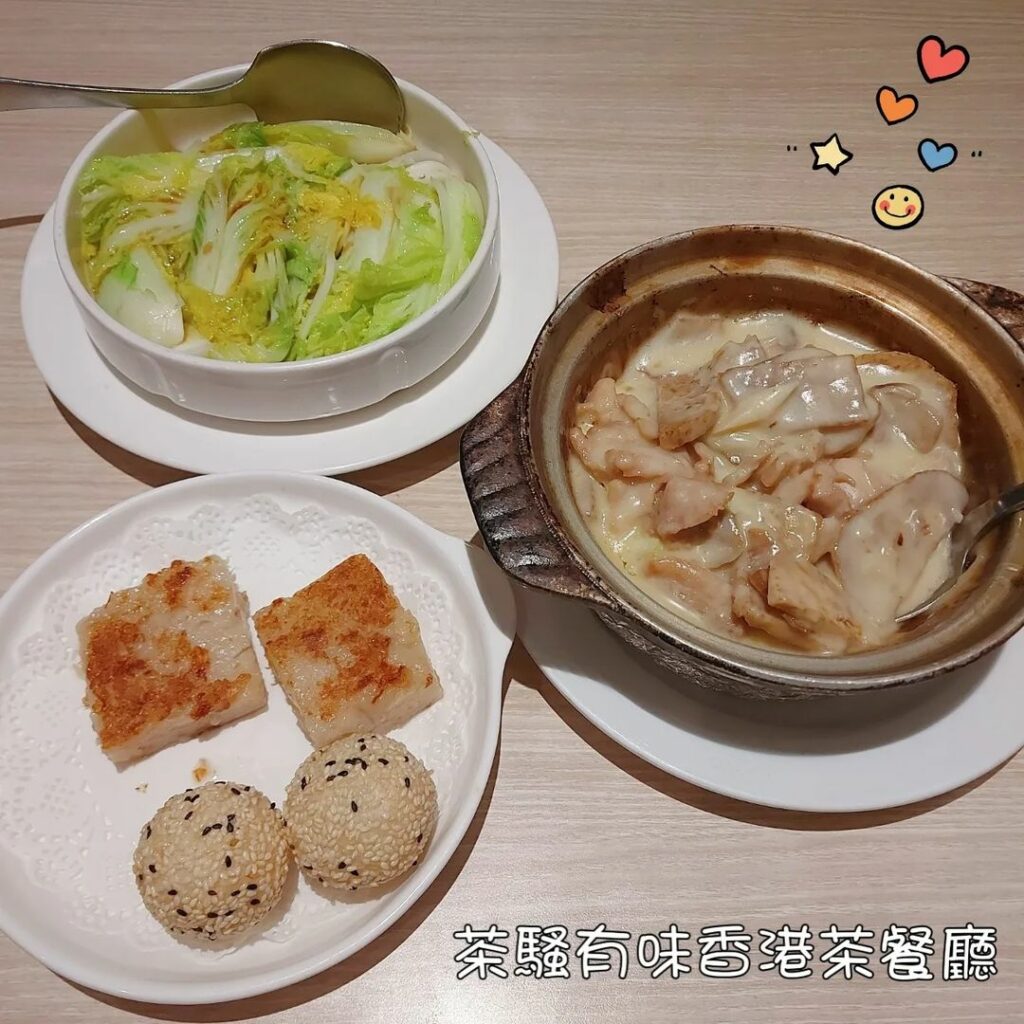 茶騷有味香港茶餐廳