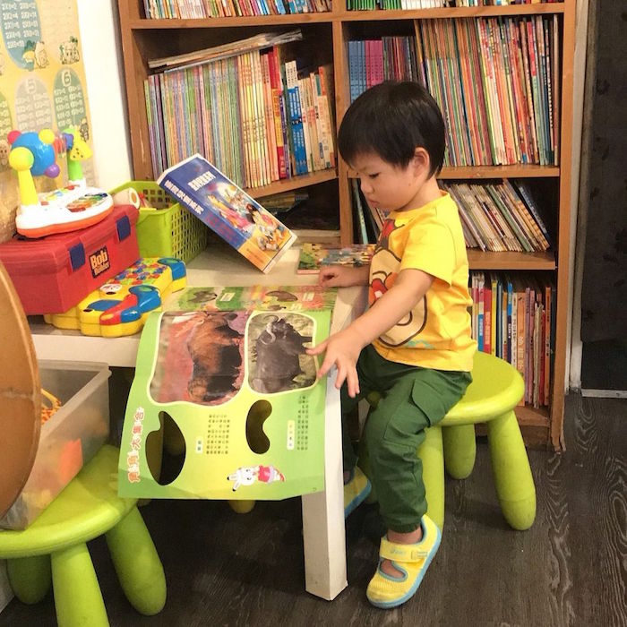 街角巷親子小舖