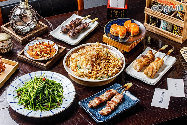 彡耕居食事所