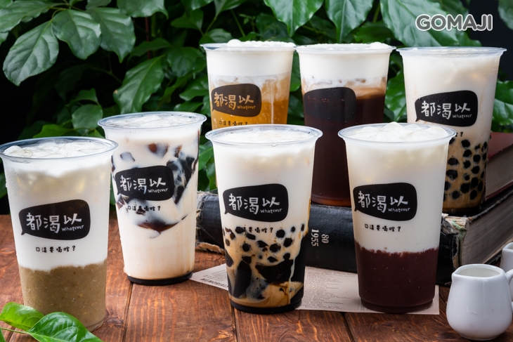 都渴以(三重店)