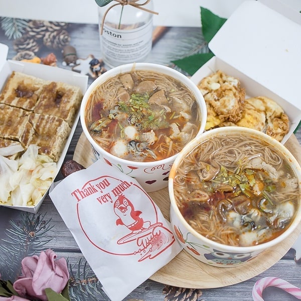 四味飄香