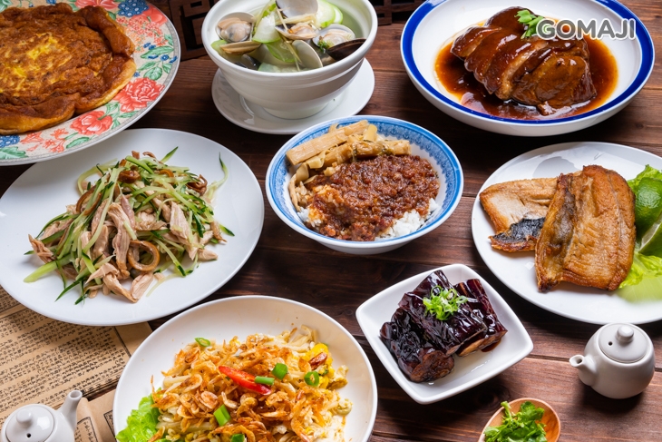 大來小館