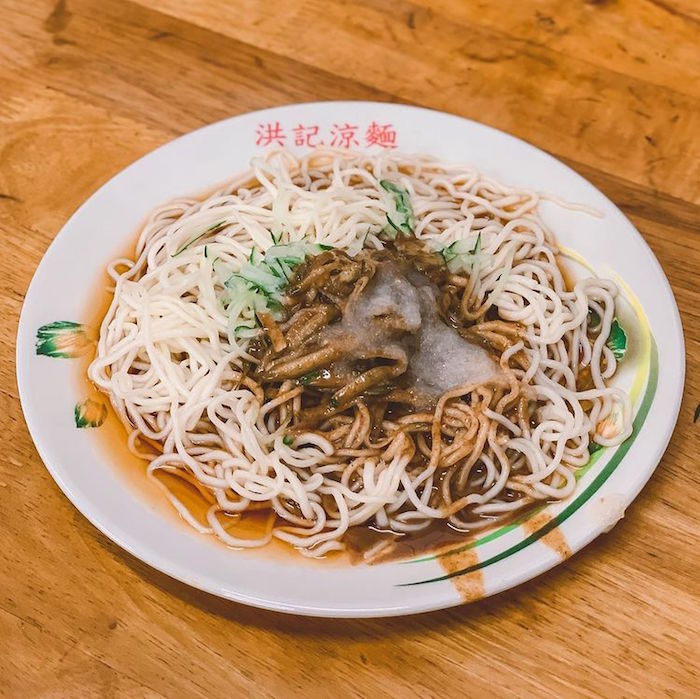 洪記特製涼麵