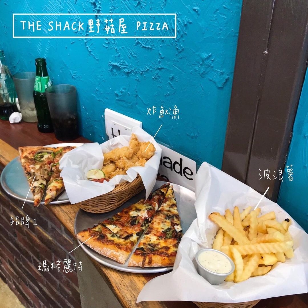 The Shack 野菇屋(碧潭店)