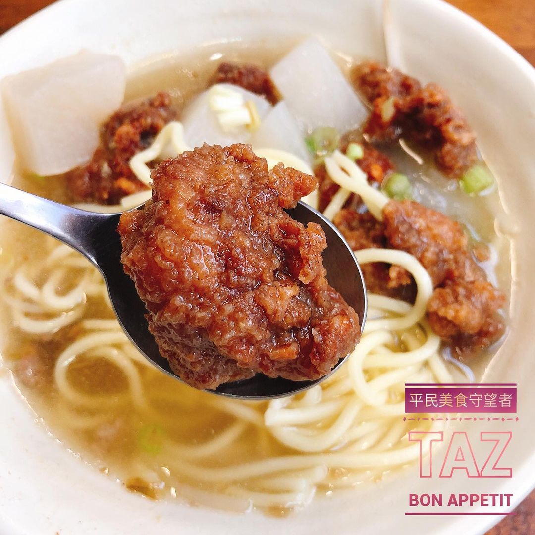 福珍排骨酥麵