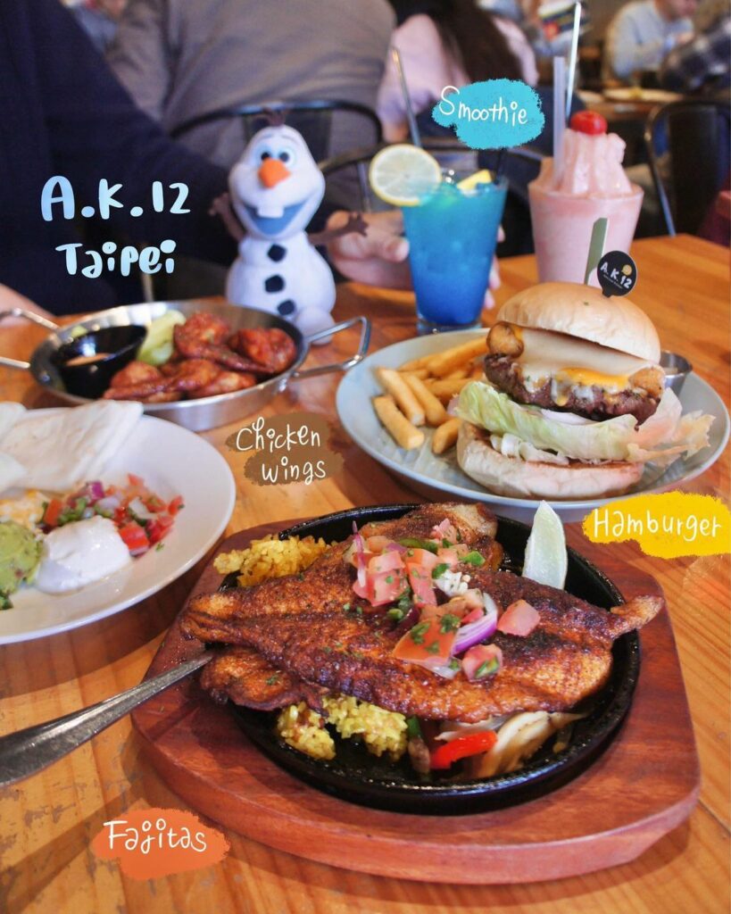A.K.12 美式小館