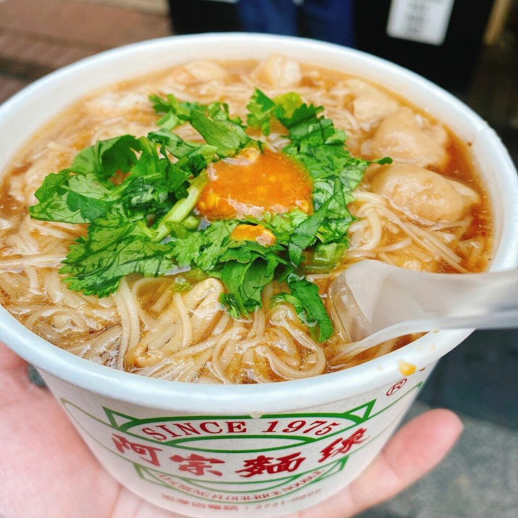 阿宗麵線