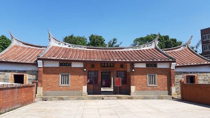 范姜古厝