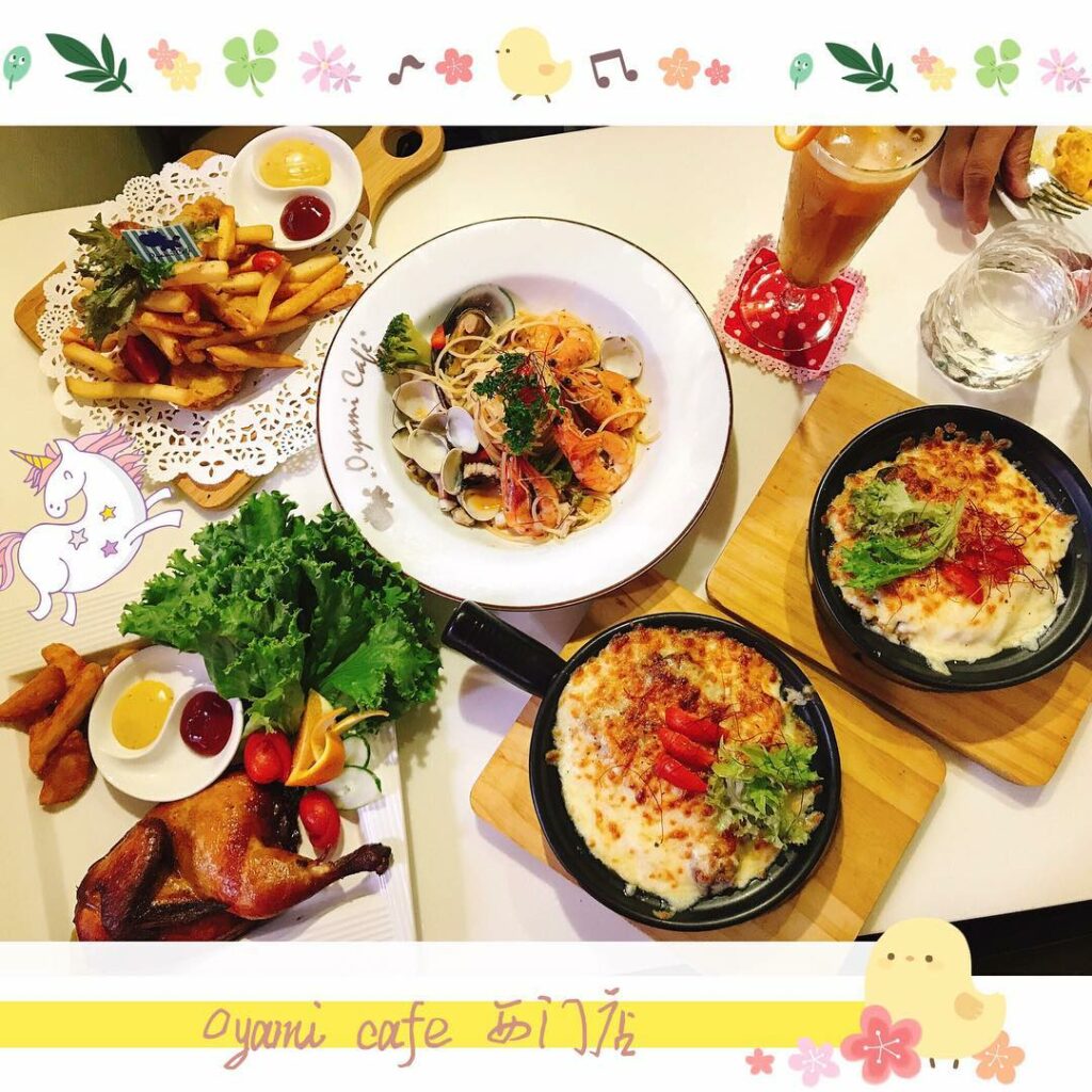 Oyami Cafe