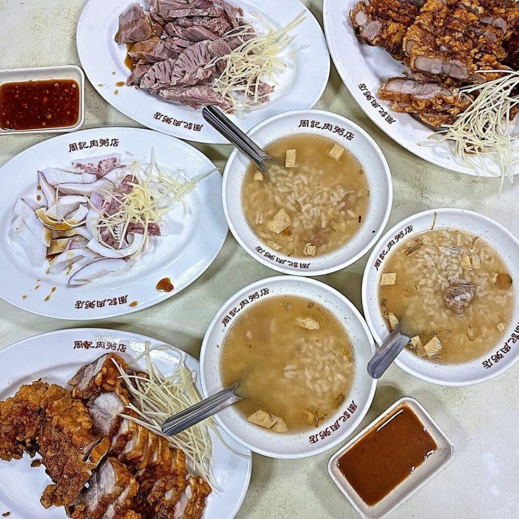 周記肉粥店