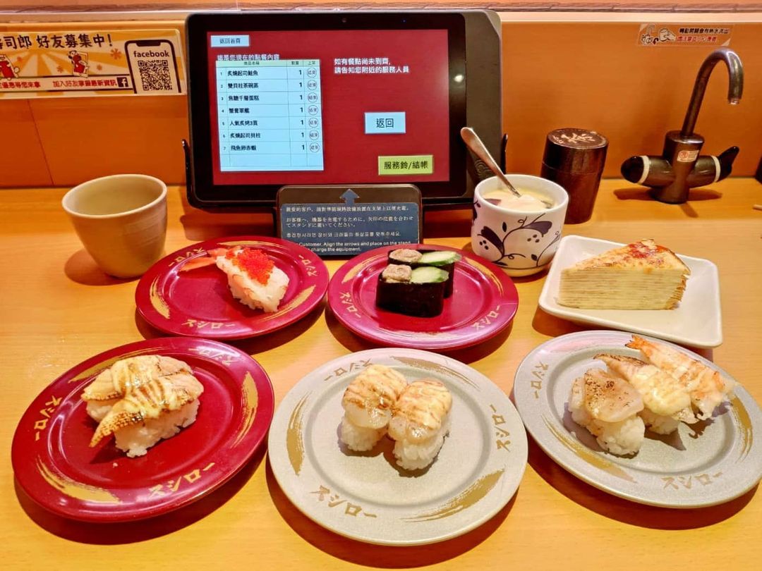 スシロー壽司郎（台北公館店）