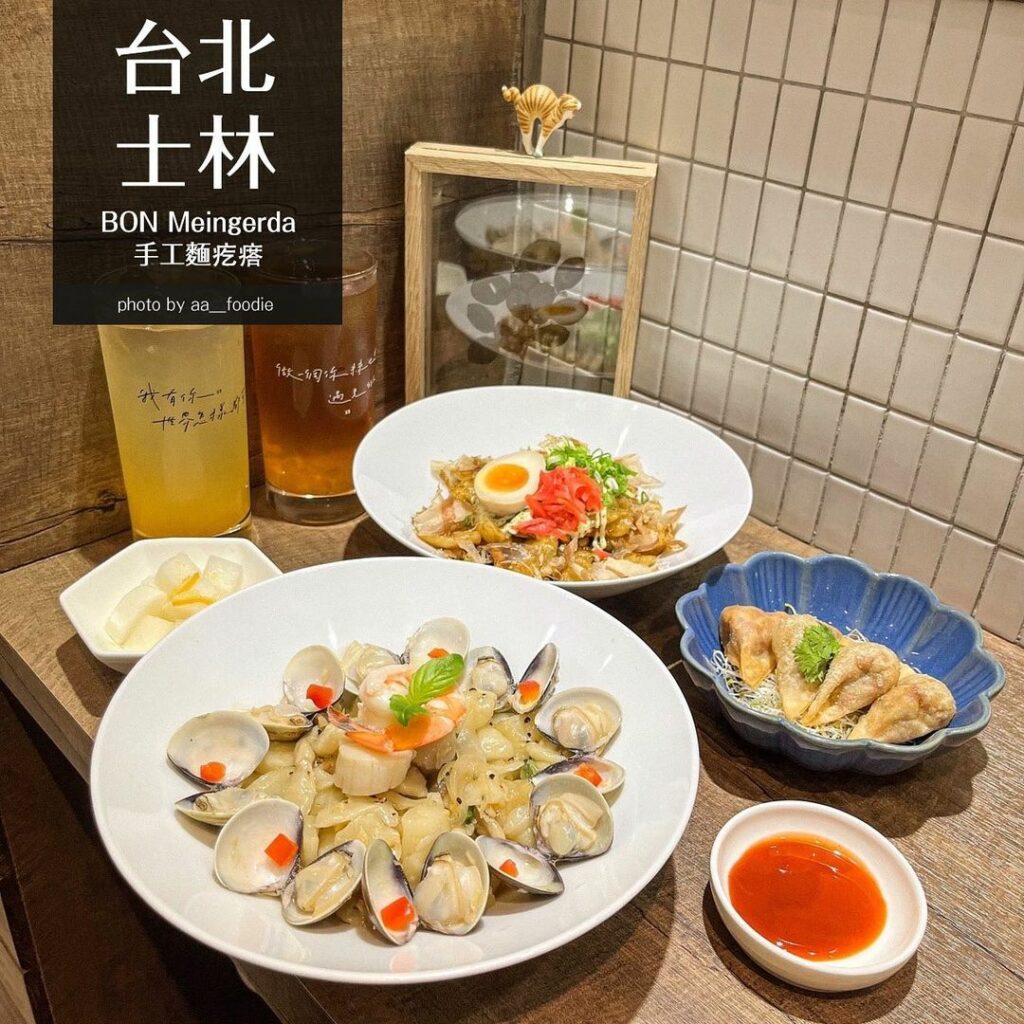 BON MEINGERDA ｜ 手工麵疙瘩