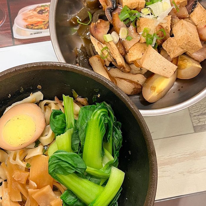 巷子味