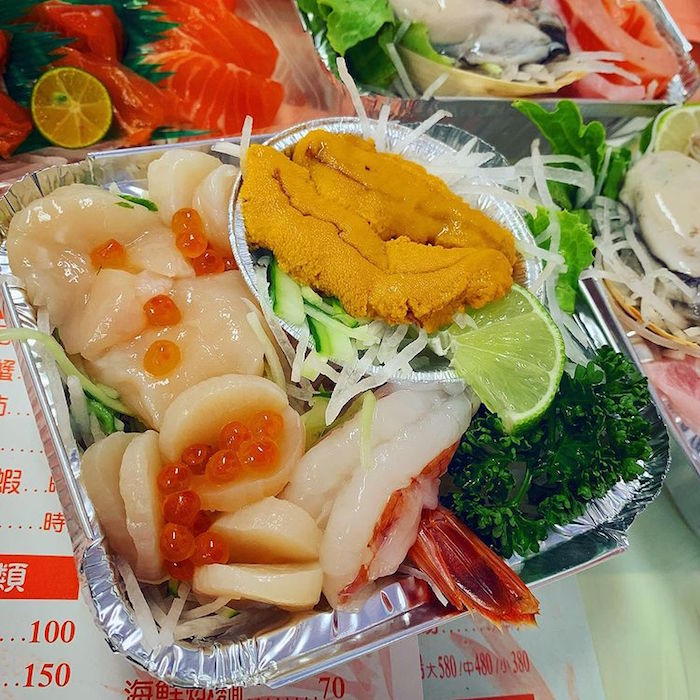 許記生魚片