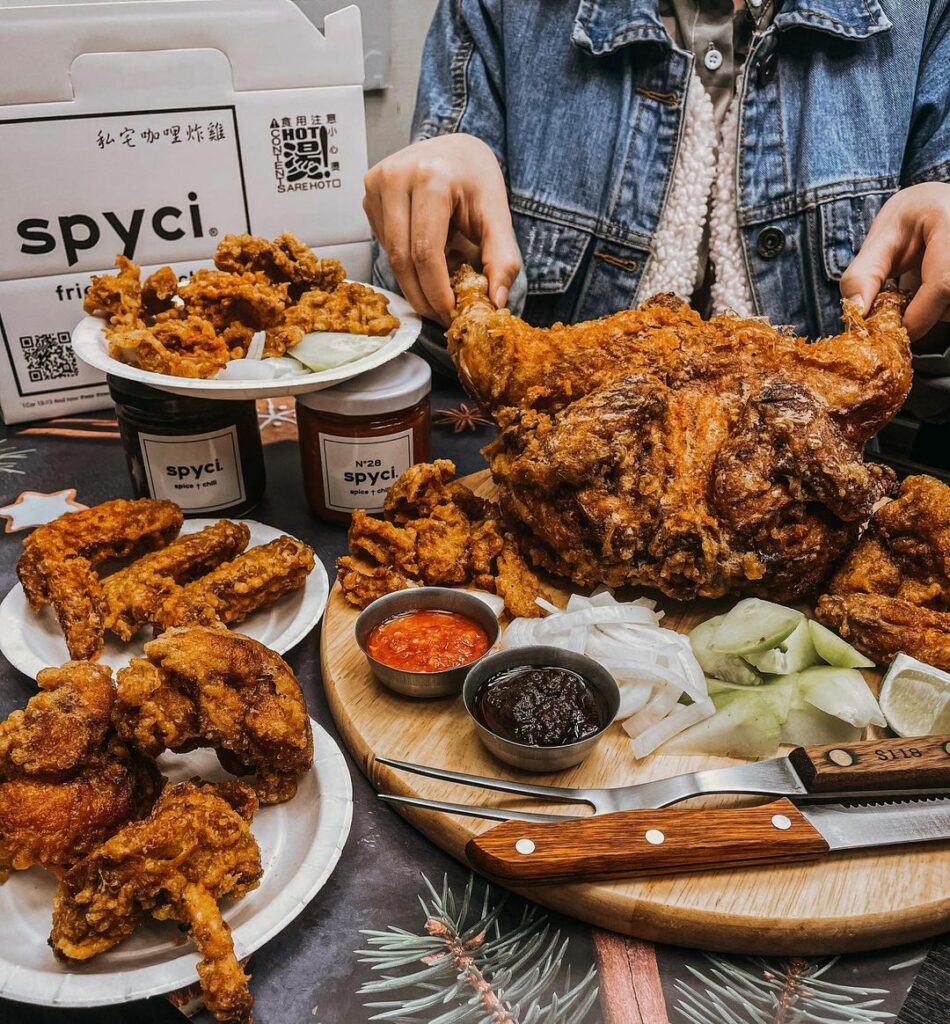 Spyci 私宅咖哩炸雞店