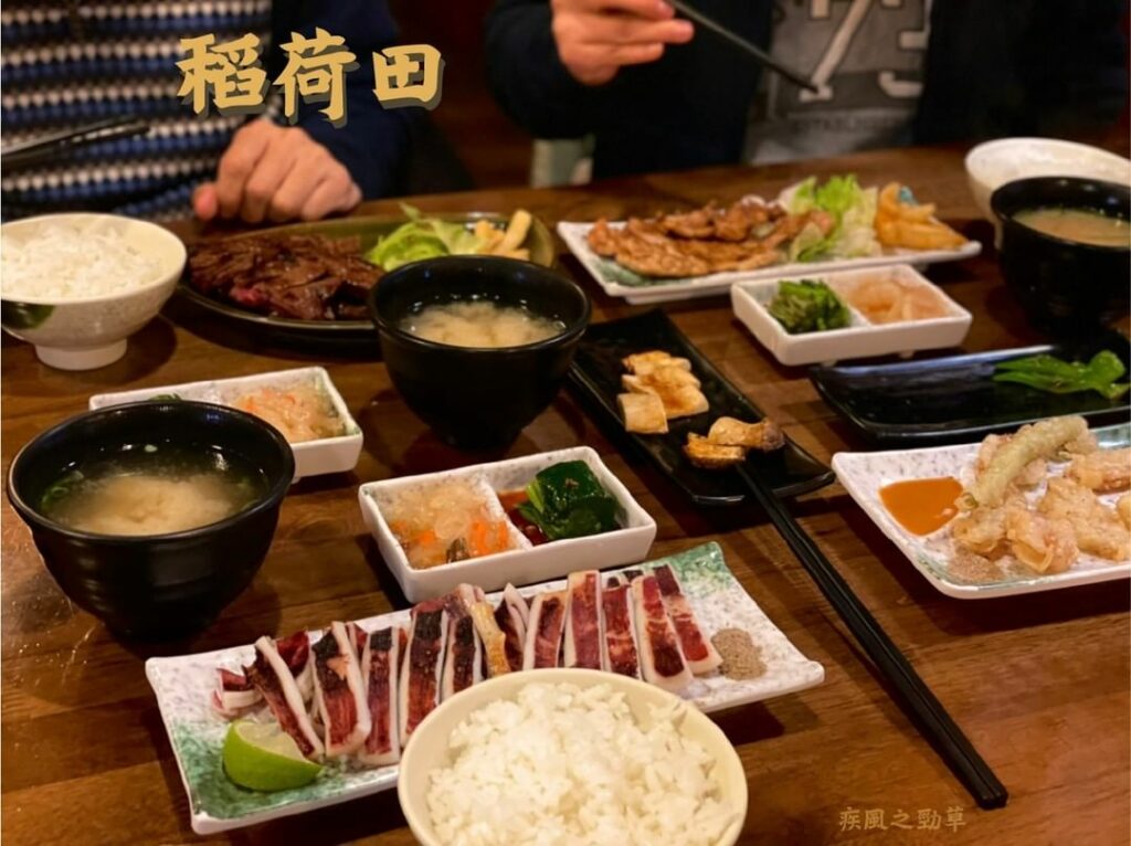 稻荷田日本料理